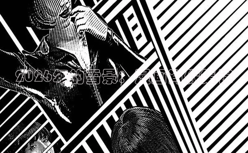 杏宇注册平台官网