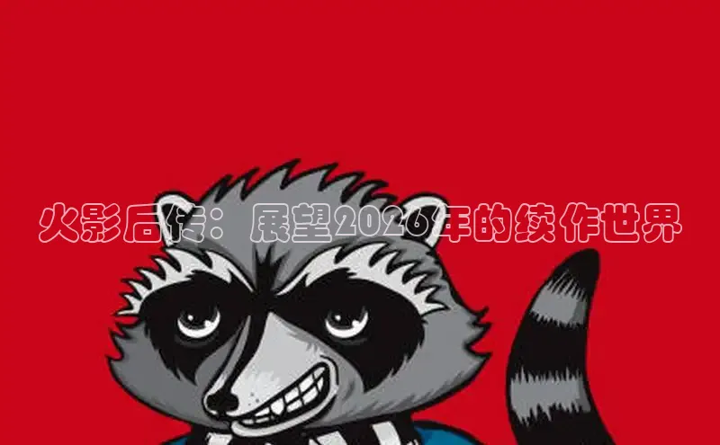 杏宇注册平台登录