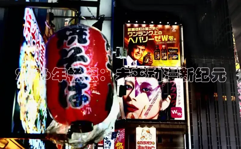 杏宇注册平台官网