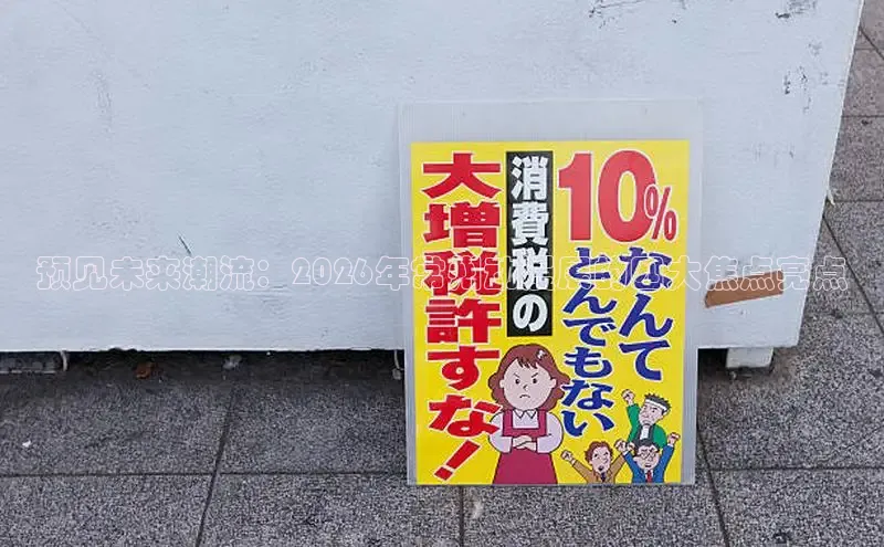 杏宇在线