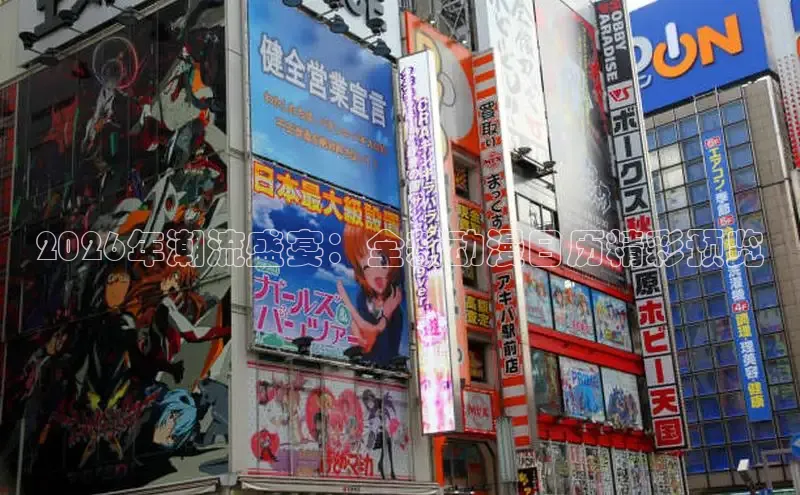 杏宇平台登录测速