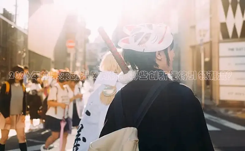 杏宇注册平台官网