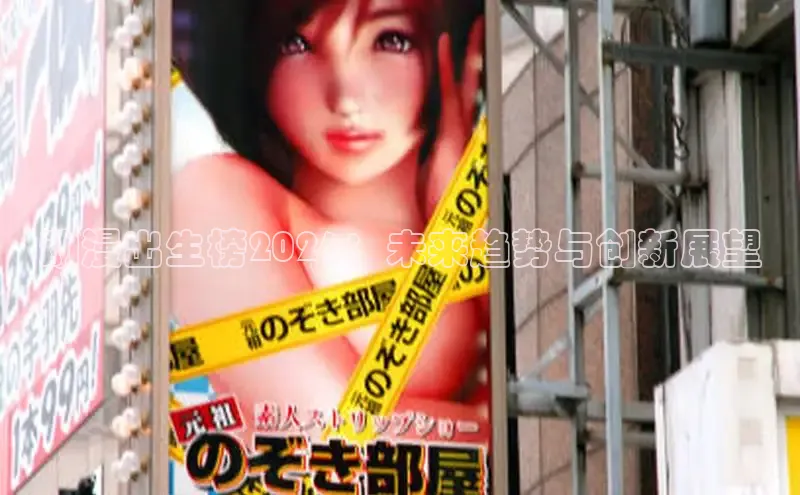 杏宇注册平台登录